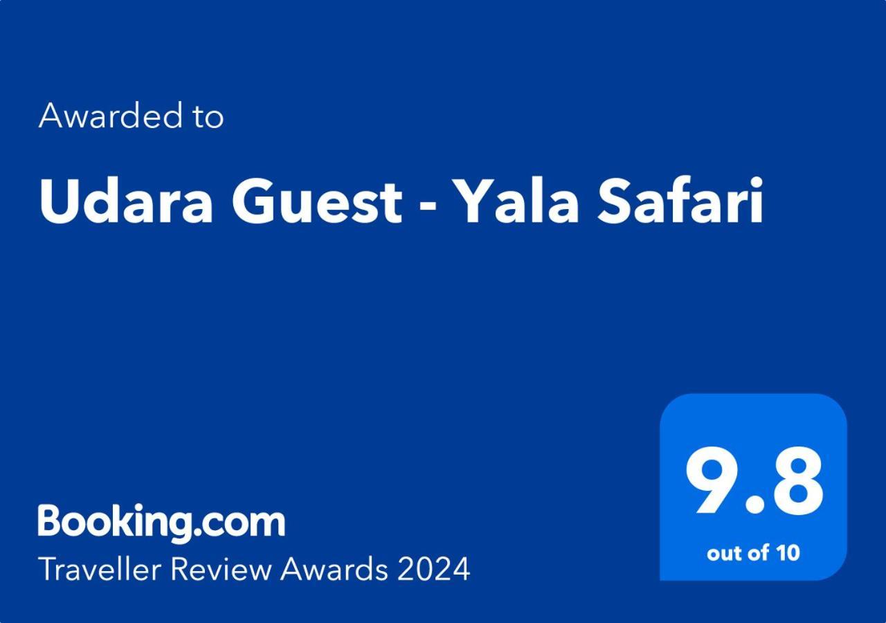 Willa Udara Guest - Yala Safari Zewnętrze zdjęcie